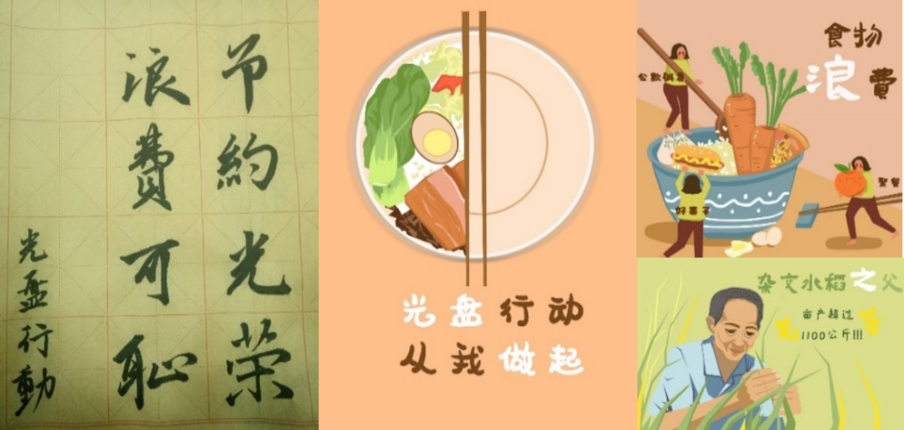 cf42e8af6d7e4cdeb755f613c4ddc757.png