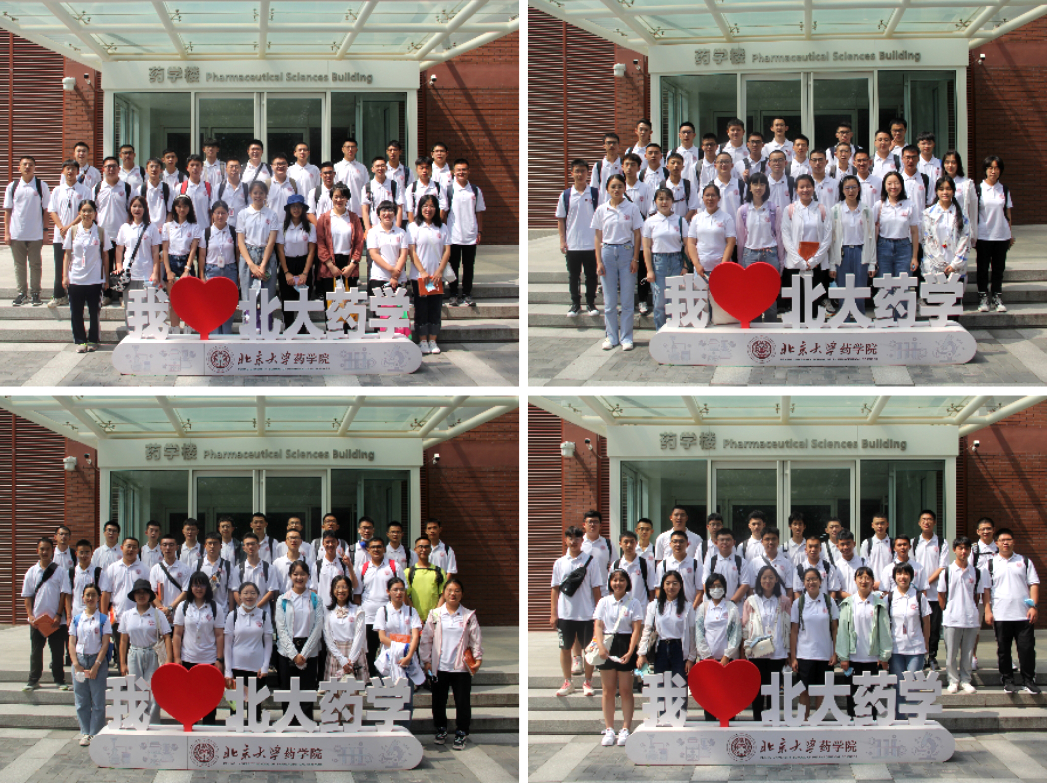 d9e599e584ca4b37b3f71e6eb40f8264.jpg