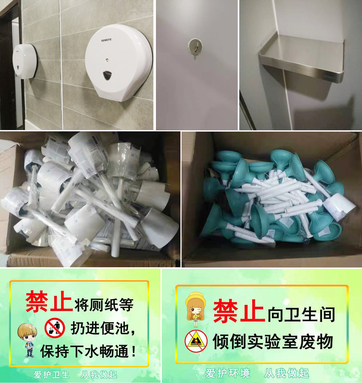 ccbc24edfdf24e36ab54e0662ced646b.jpg