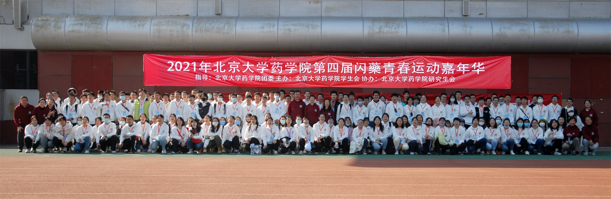 e5705c64045d4933a3687b63f7388a5a.png