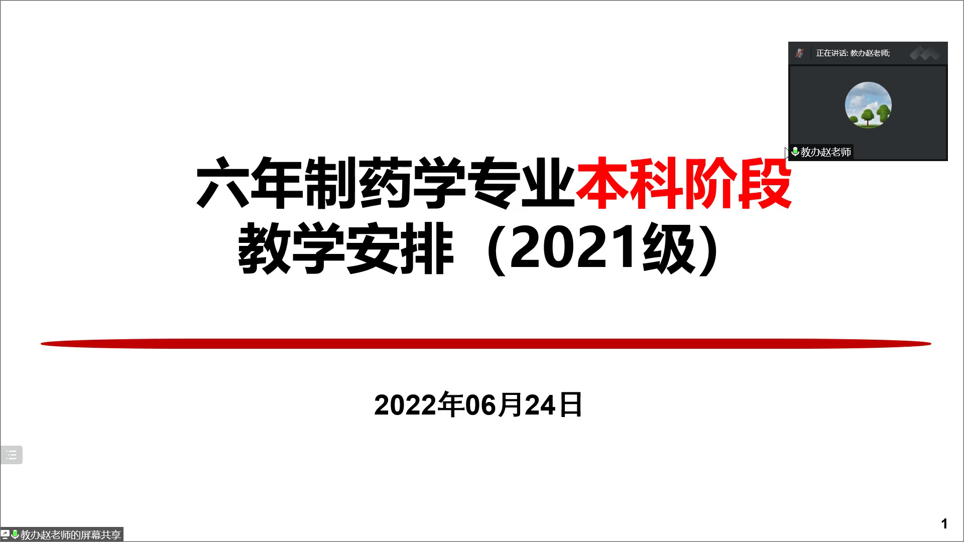 7eba9a94f3ec4b72902cfe3ff9358f7a.png