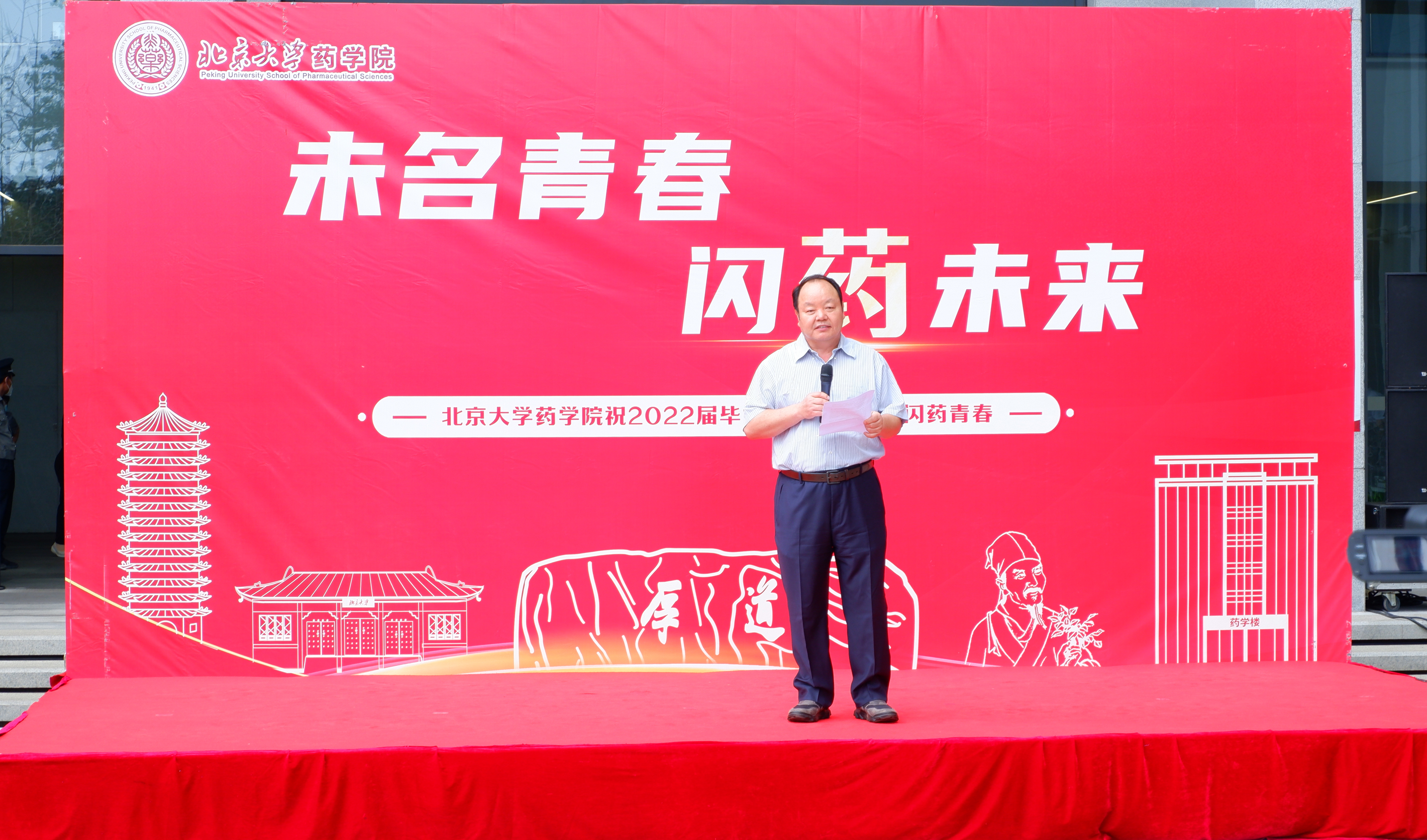 85b8786ac4fc4271bcdc0159829472ea.jpg