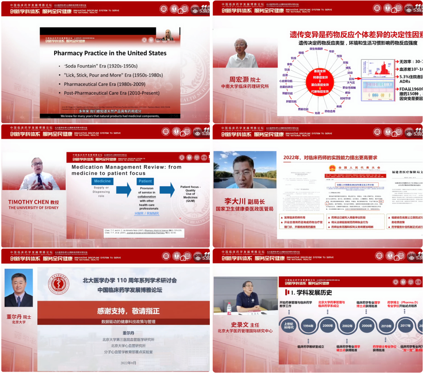 ada28f9edd3e42c19becec2c5151616c.png