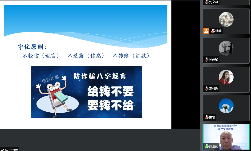 dbf3b4049b444aaab5c05f5ce8c9d2c0.png