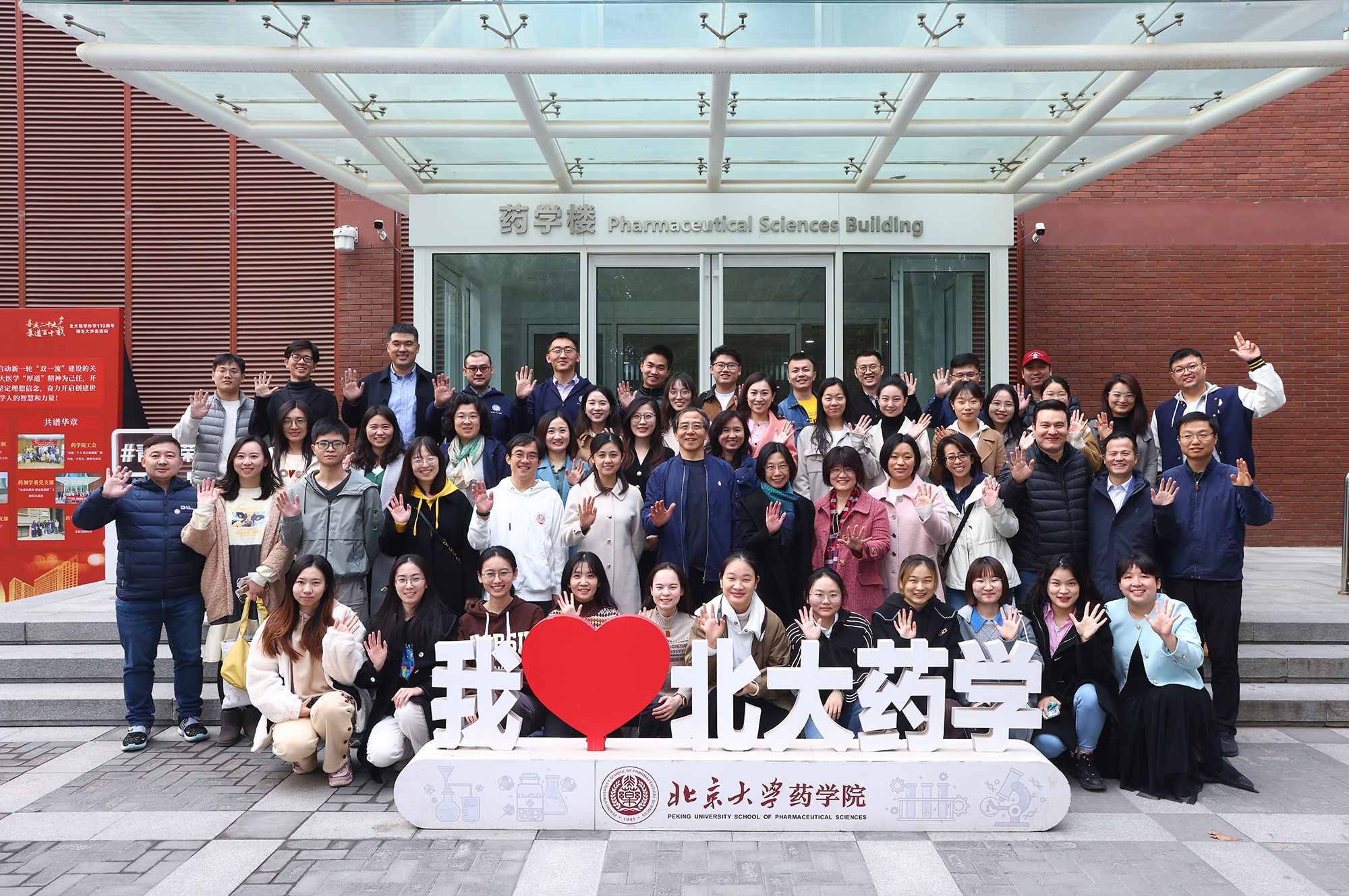 ef6cd07bddc24476a19c6e71e8984281.jpg