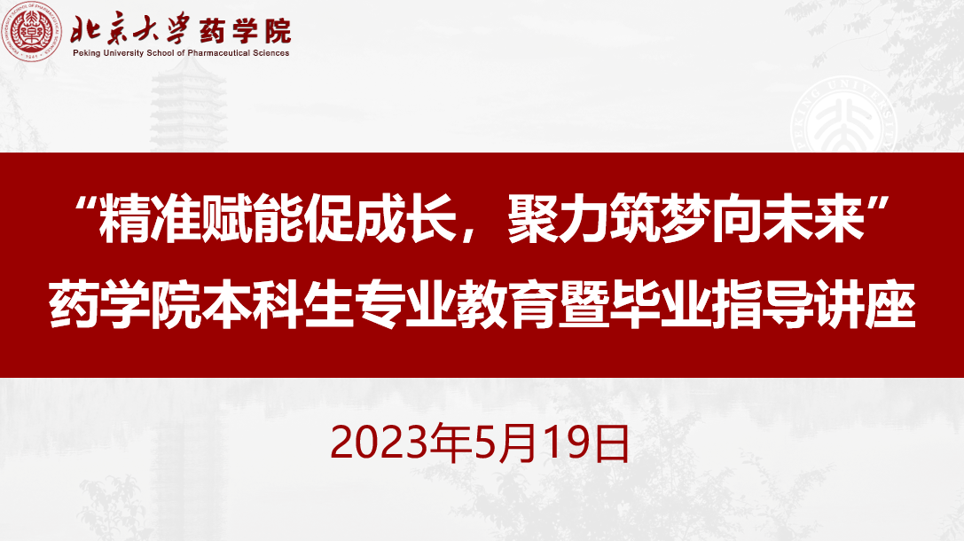 3203880ebf334d4eb693dac348df7f7a.png