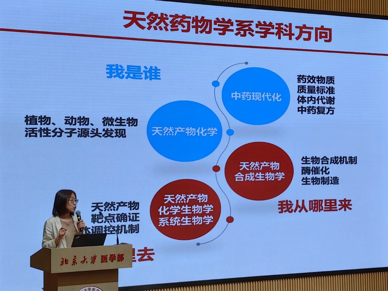 caaac958d5a54664a4e988d6ab414703.jpg