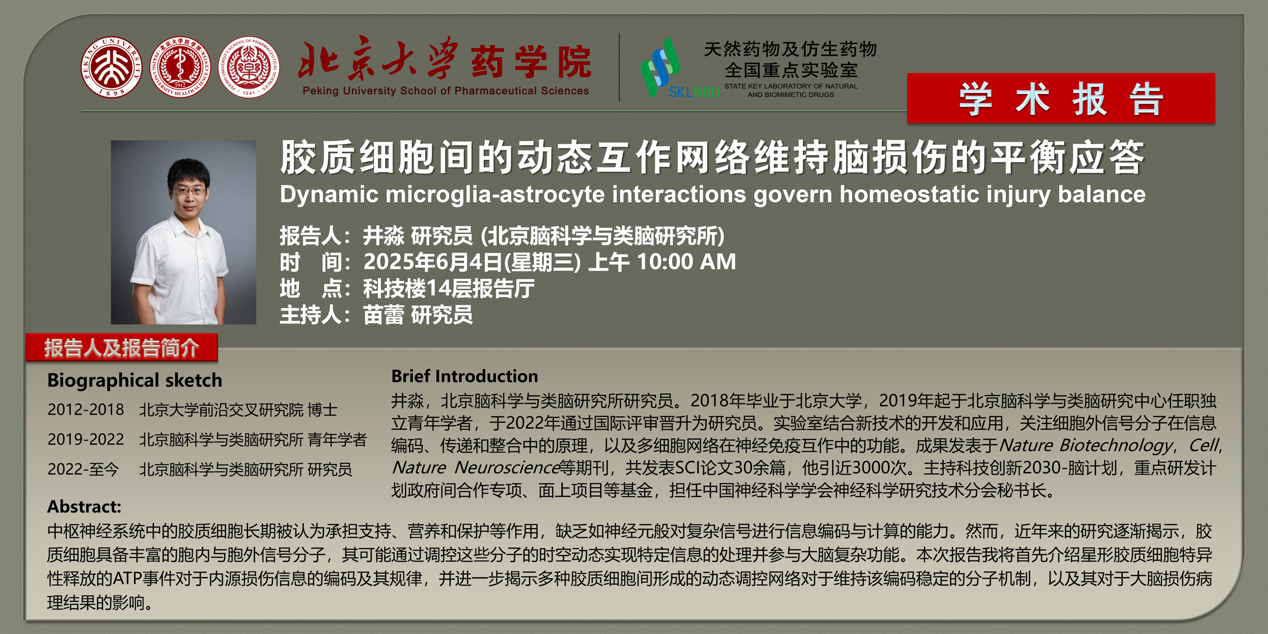 1abcf682ac1c46ceba670c5591eaaf89.jpg