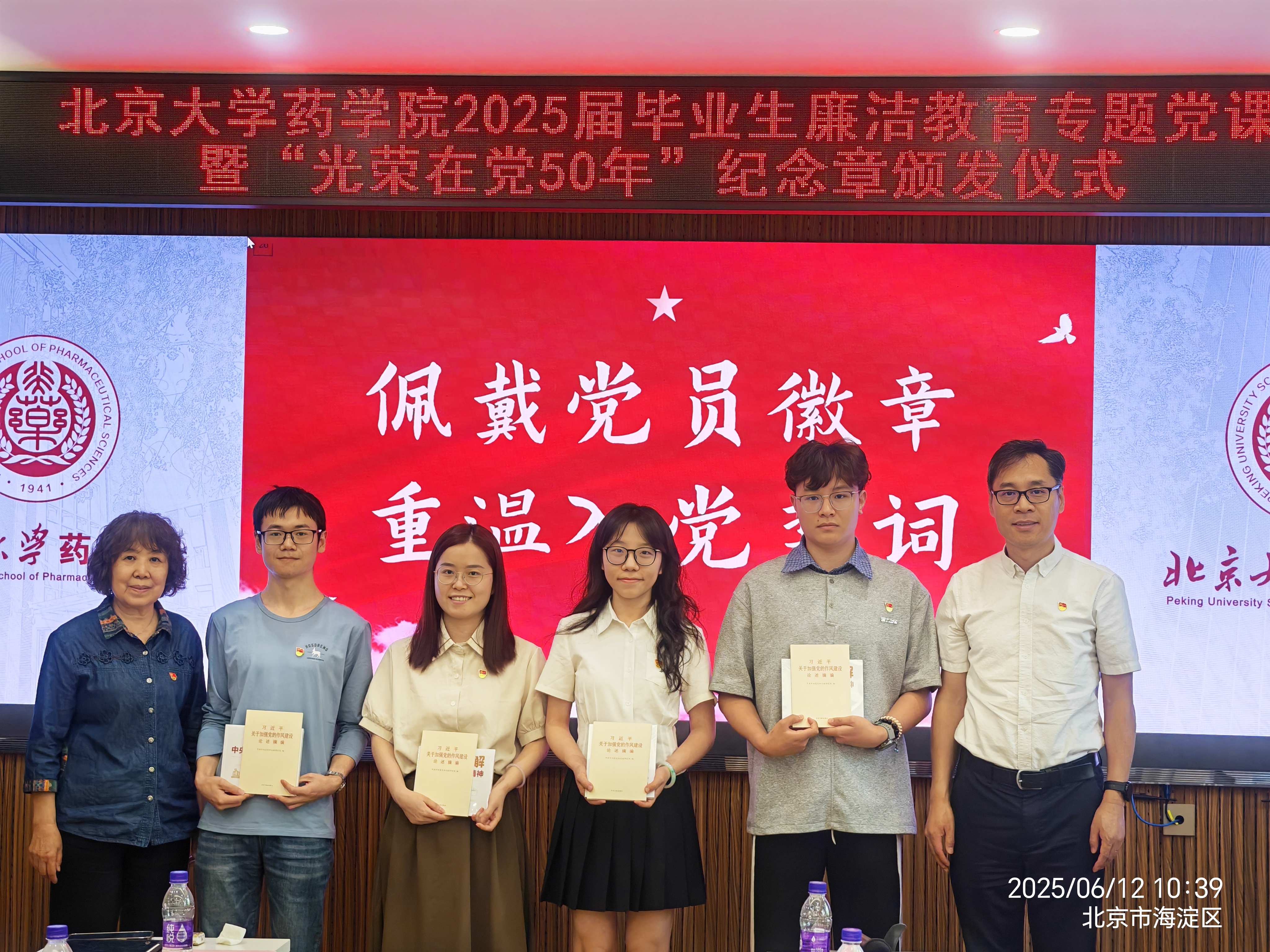 8eab3013b7dc4bc0a99b83cff2dbb155.jpg
