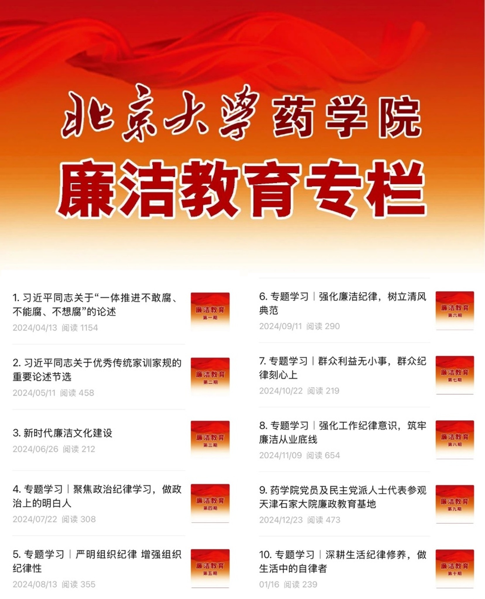 231afcde1bf1452f9a7e6cd9303ecabe.jpg