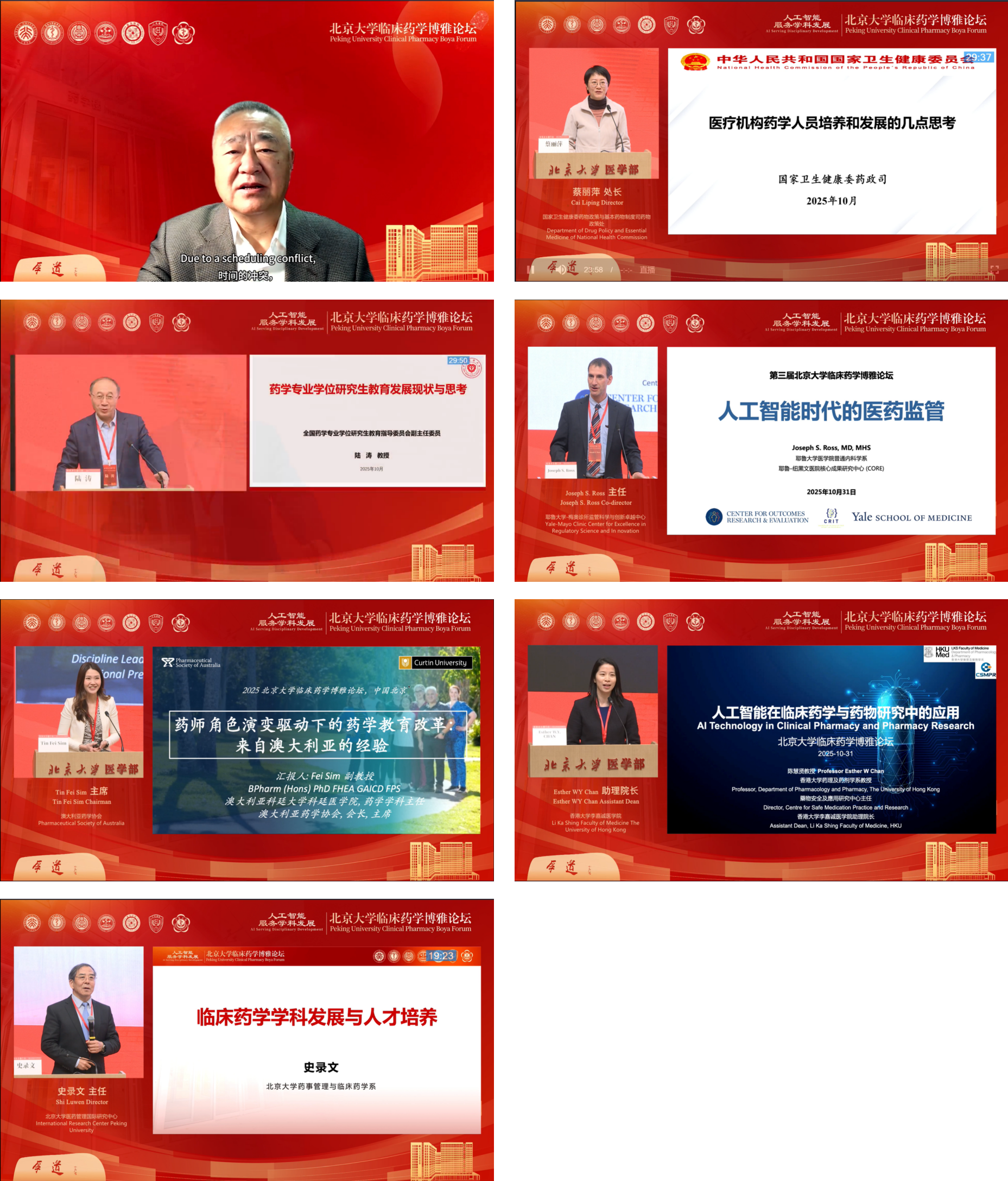 0e596cb3fb334b92b7dd96433f654268.png 0e596cb3fb334b92b7dd96433f654268.png