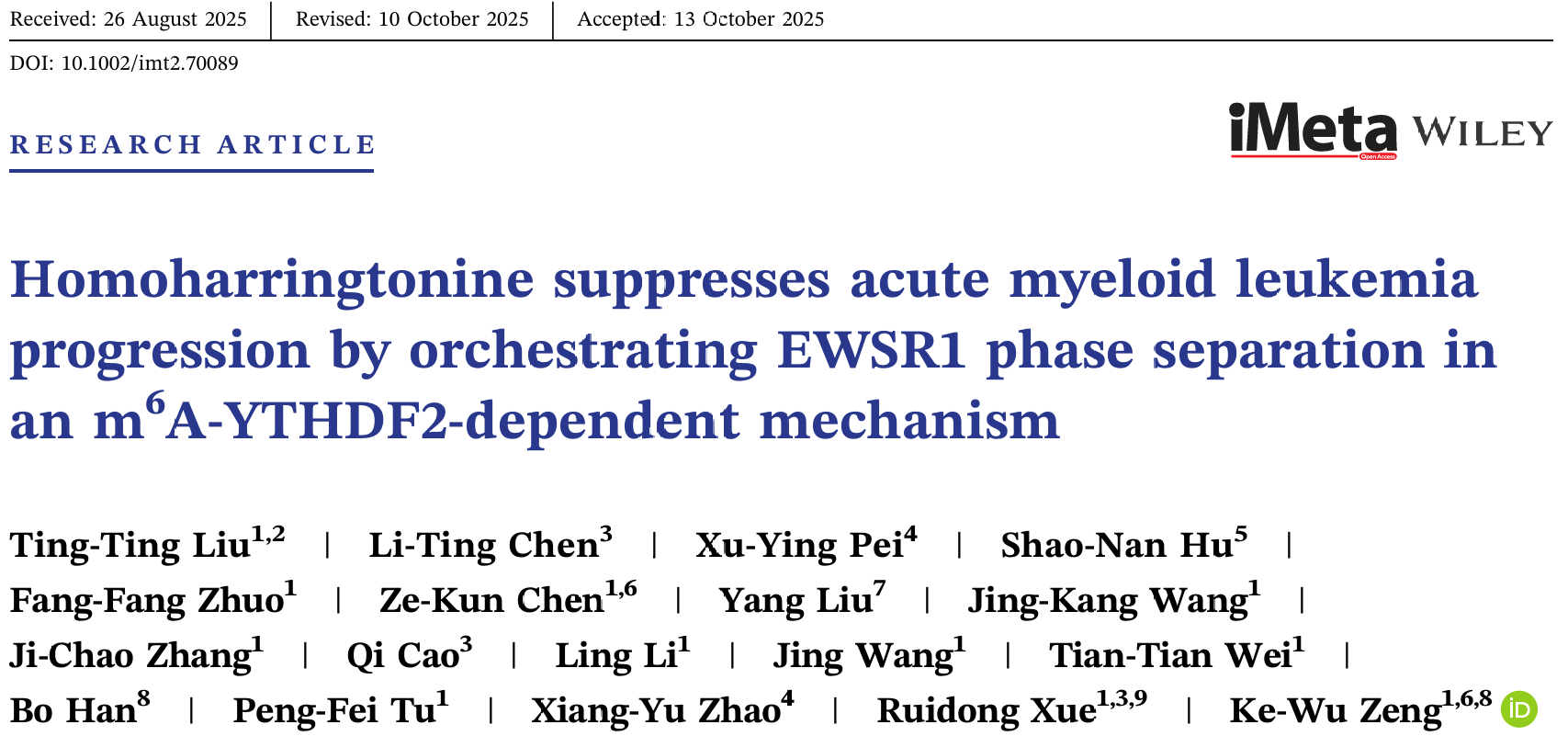 1ade05b048ed46889426161421c553ae.png 1ade05b048ed46889426161421c553ae.png