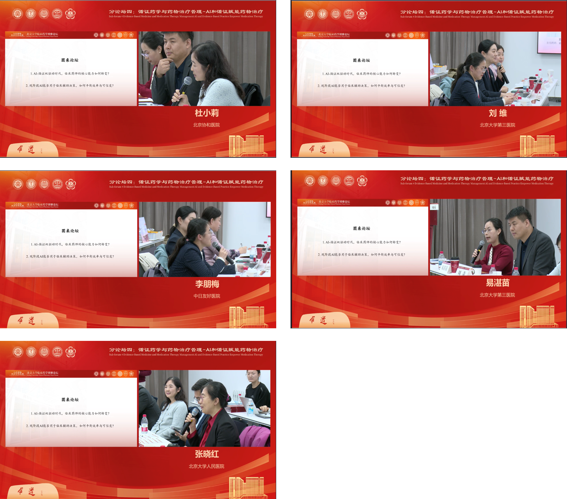 25209c7c72ad4224b4a6b3b6d415dd6e.png 25209c7c72ad4224b4a6b3b6d415dd6e.png