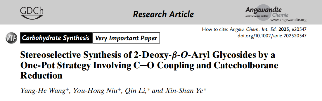 2aa94a0094d349b0ace95ef08549deb4.png 2aa94a0094d349b0ace95ef08549deb4.png