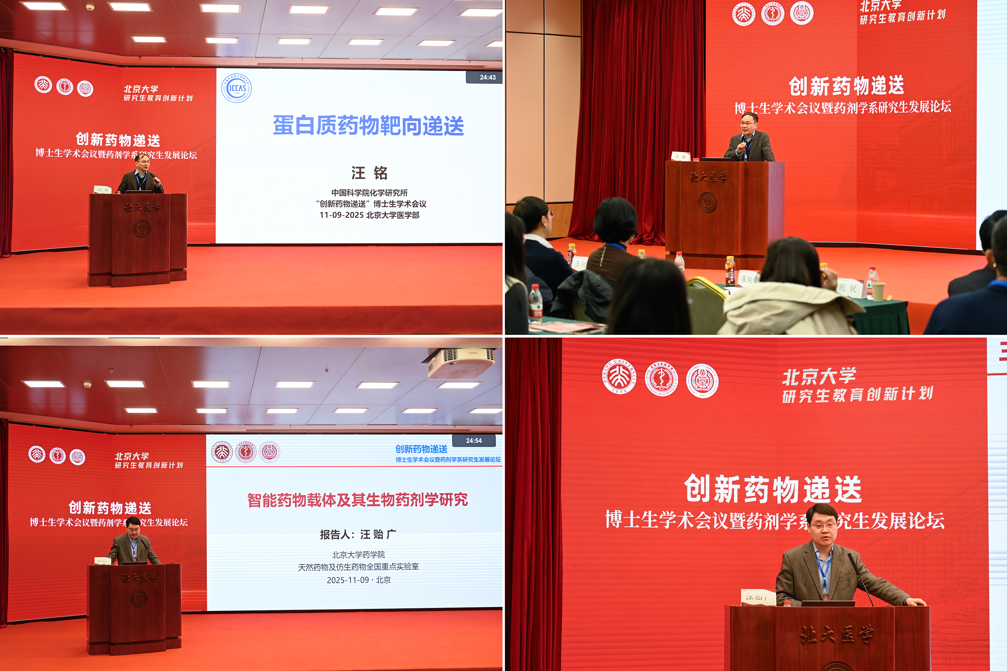 2b6773b6ea244c579d7332c6a9802a0f.jpg 2b6773b6ea244c579d7332c6a9802a0f.jpg