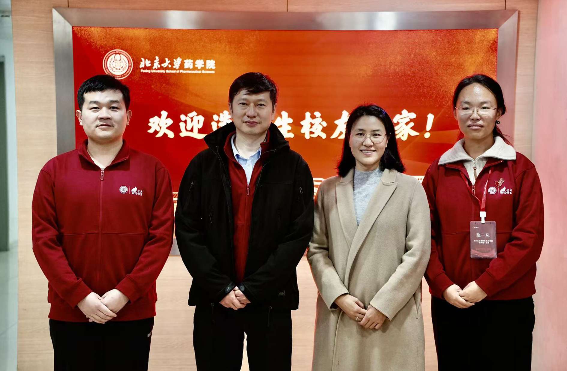 2cfe093ed71344beb3560e5aa5545ecf.jpg 2cfe093ed71344beb3560e5aa5545ecf.jpg