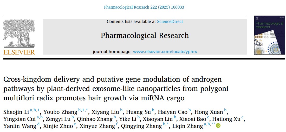 2f9a389d38b7432fb58d3d215a77a3b7.jpg 2f9a389d38b7432fb58d3d215a77a3b7.jpg