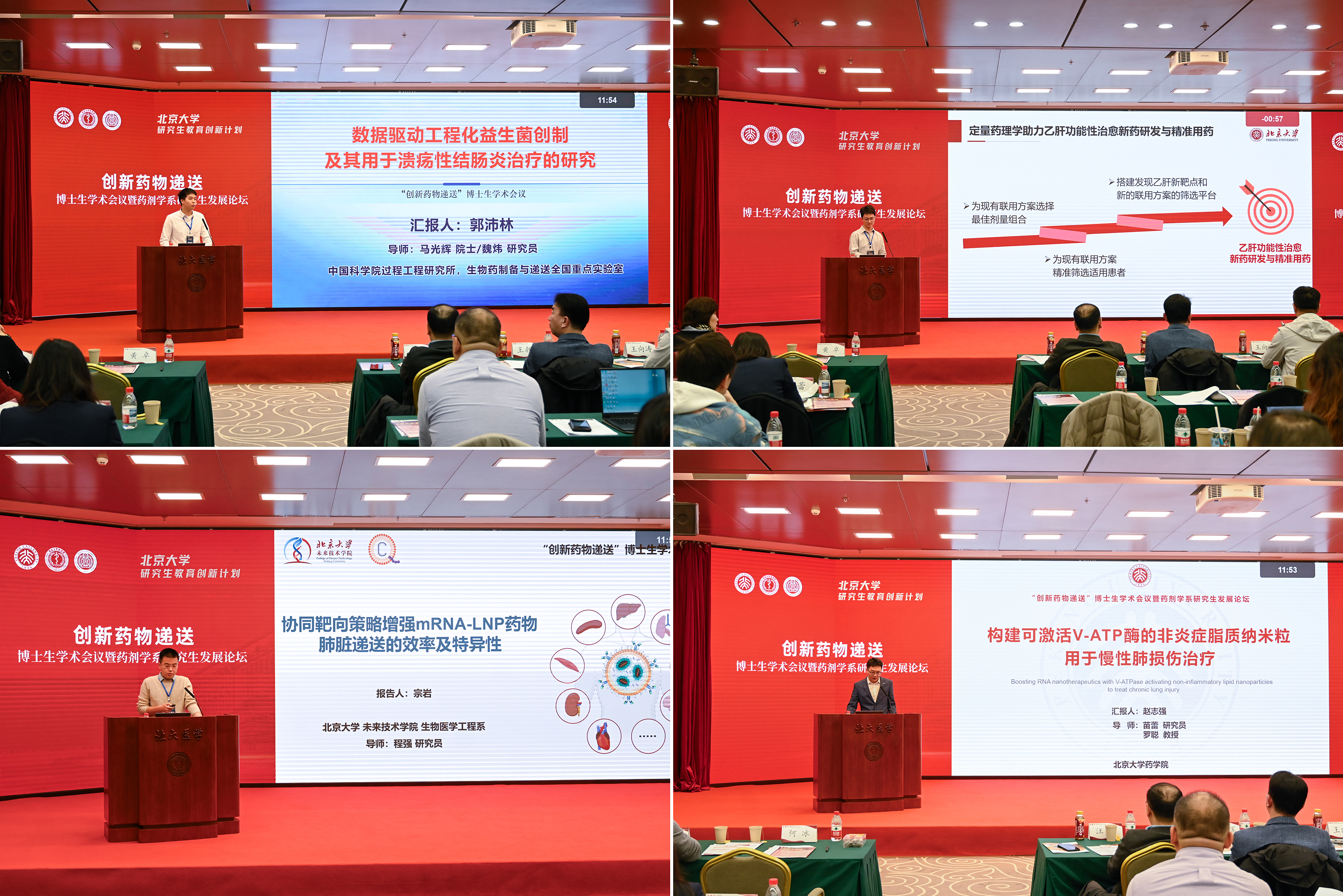 33779fec348e411589d2105365656f71.jpg 33779fec348e411589d2105365656f71.jpg