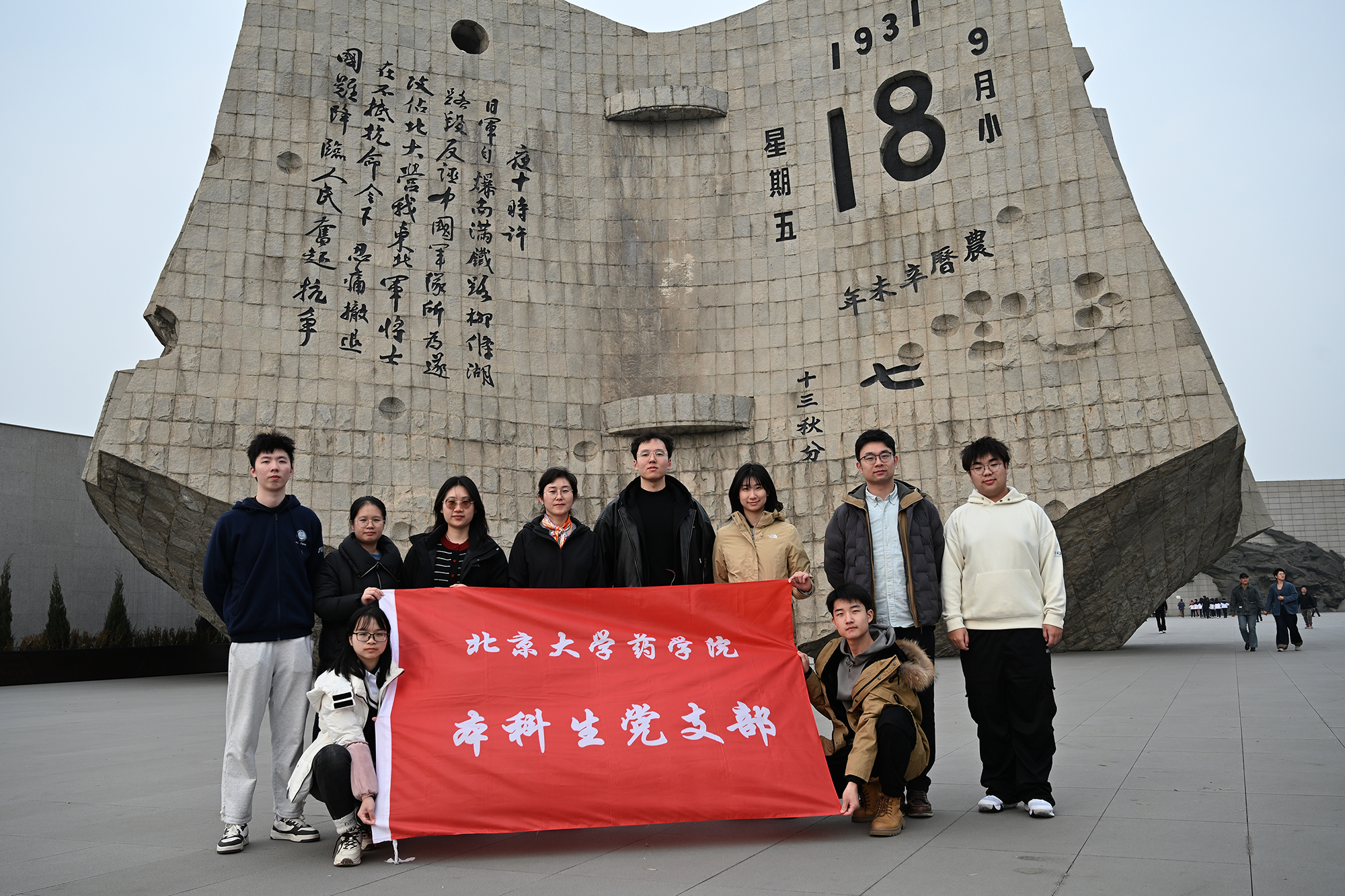 6195522774aa437b90be5a1ddd23a3ea.jpg 6195522774aa437b90be5a1ddd23a3ea.jpg