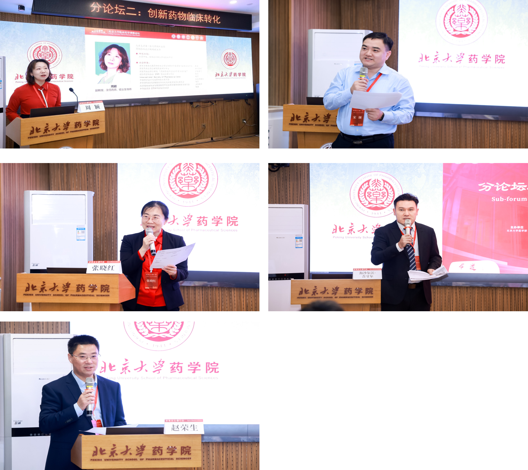 6c26ae34079c474d996ef1768482da1d.png 6c26ae34079c474d996ef1768482da1d.png