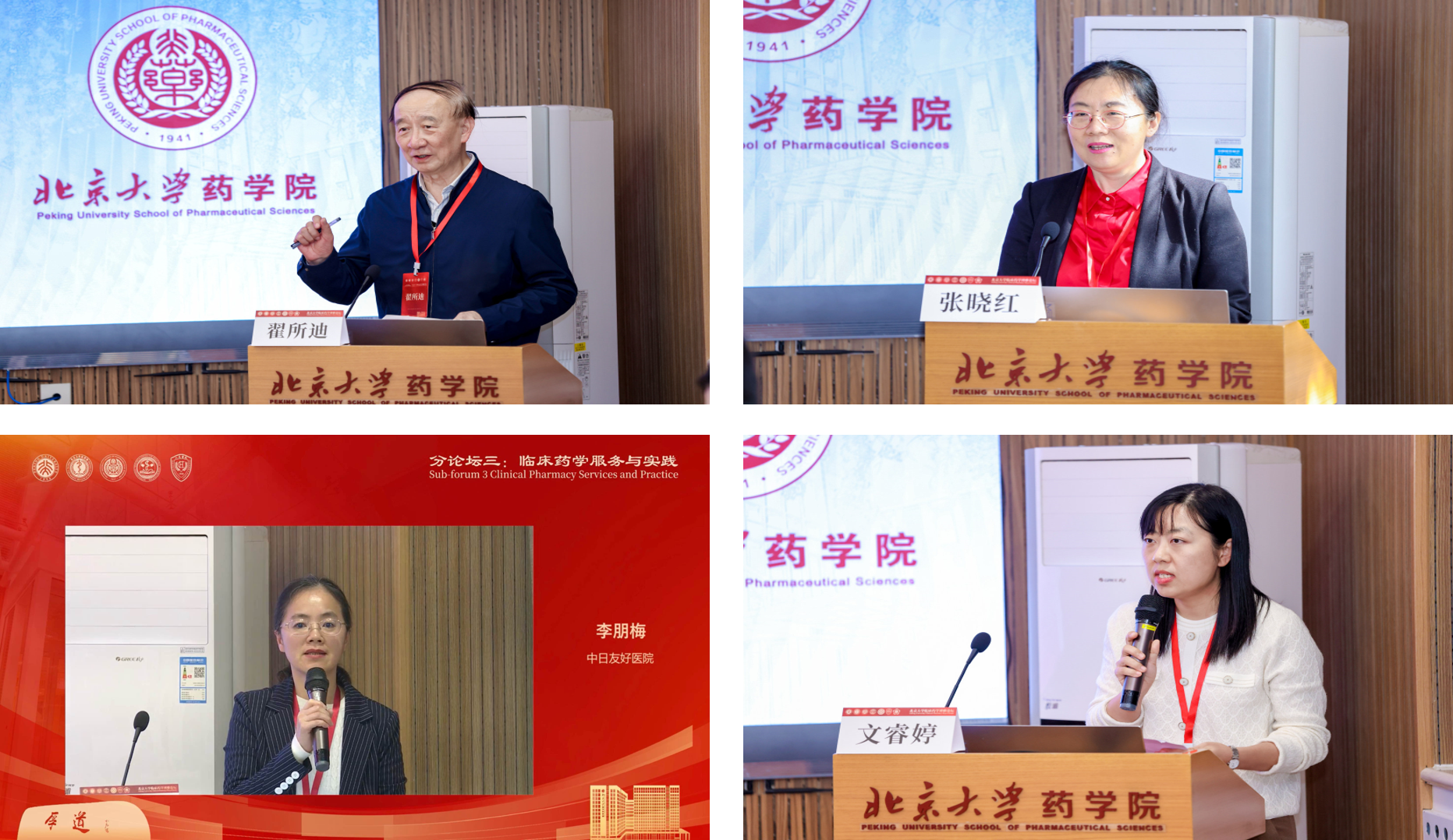 725018d654b841a3bed493b374c732b6.png 725018d654b841a3bed493b374c732b6.png