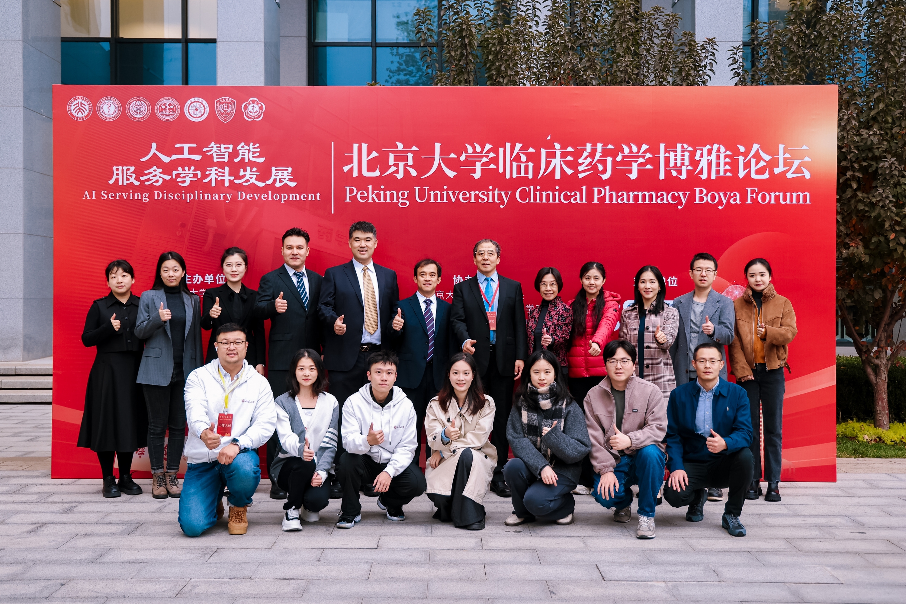 8ef3905328834cb08e2fe91193f2e7a7.jpg 8ef3905328834cb08e2fe91193f2e7a7.jpg