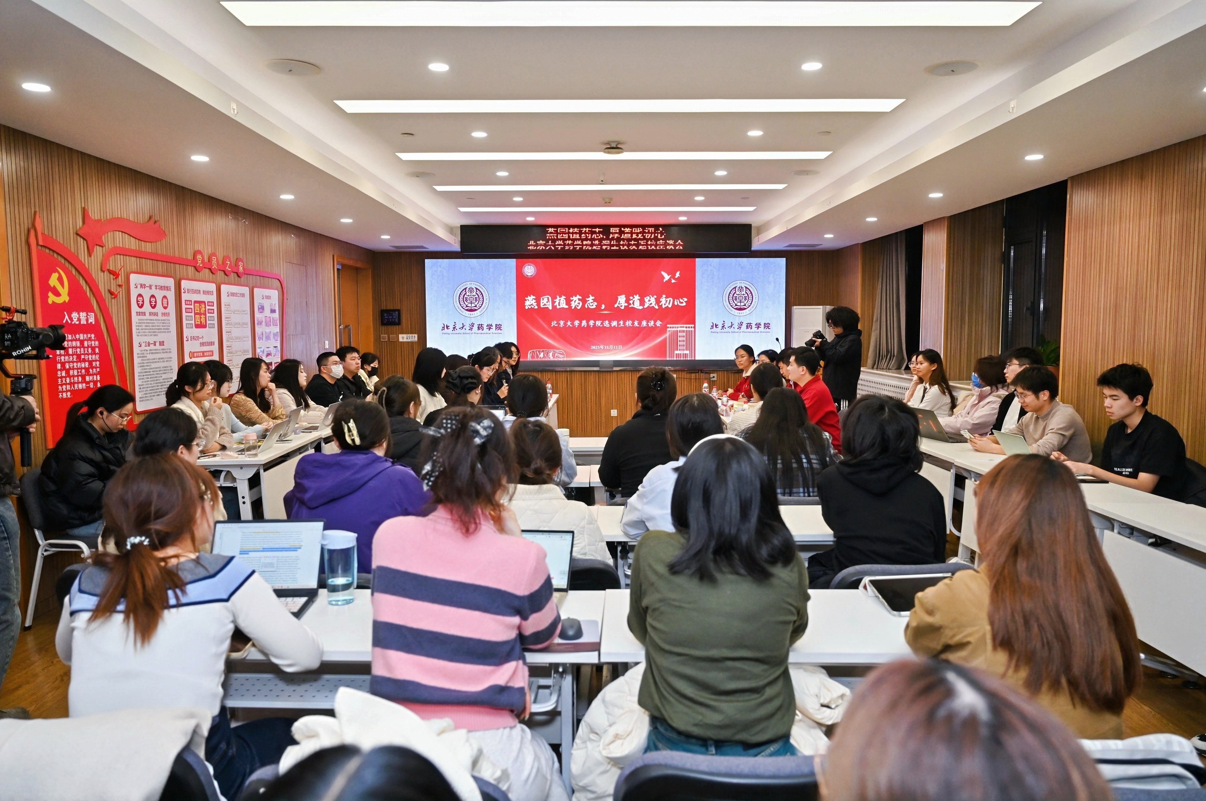 936a906baed74a44993d8b69d4b6d1e9.jpg 936a906baed74a44993d8b69d4b6d1e9.jpg