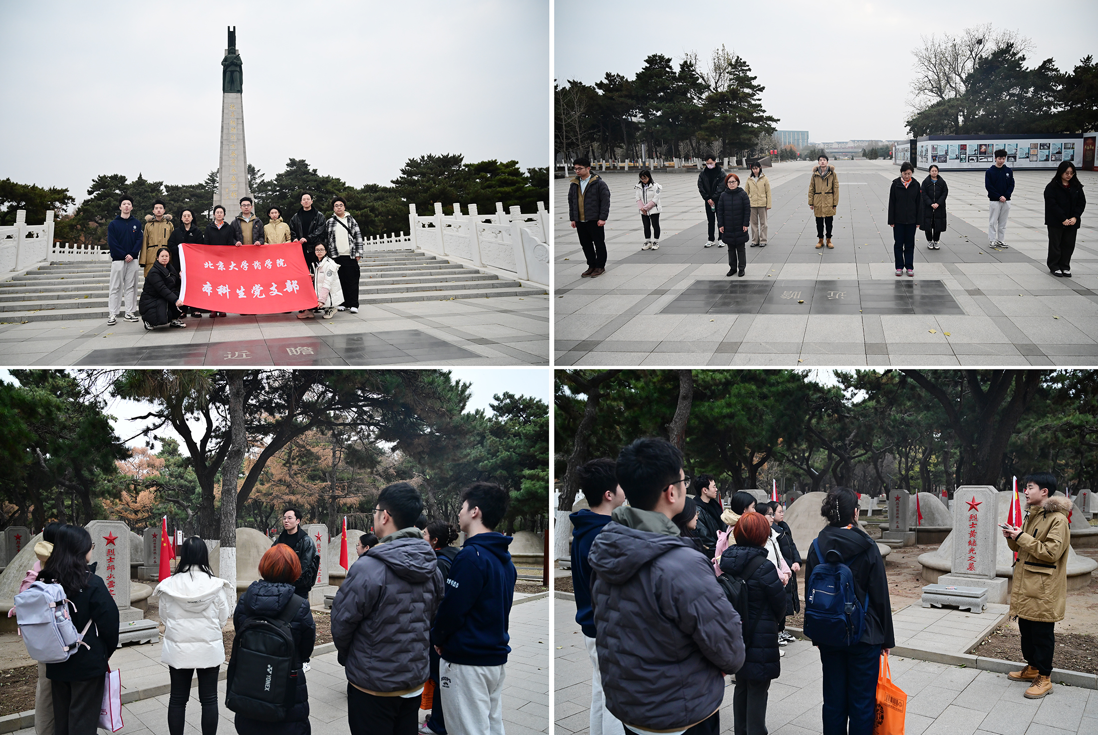 a9ee2eba8eff44d292bf1ef06bbab136.jpg a9ee2eba8eff44d292bf1ef06bbab136.jpg