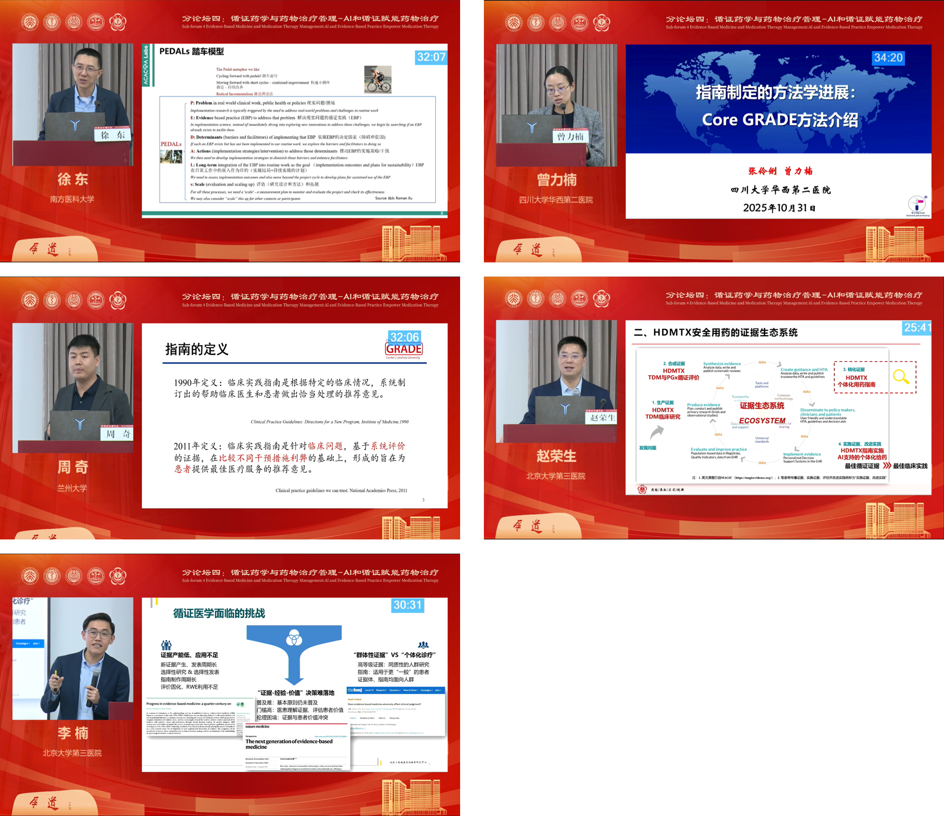 cc06581ac5fe45218d96baf411ef1188.png cc06581ac5fe45218d96baf411ef1188.png