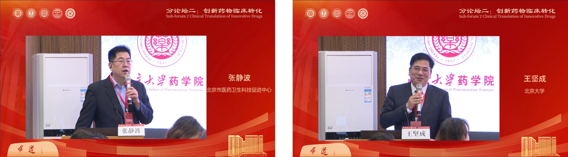 f3679d321af34c1aa6f7c74364fd5249.png f3679d321af34c1aa6f7c74364fd5249.png