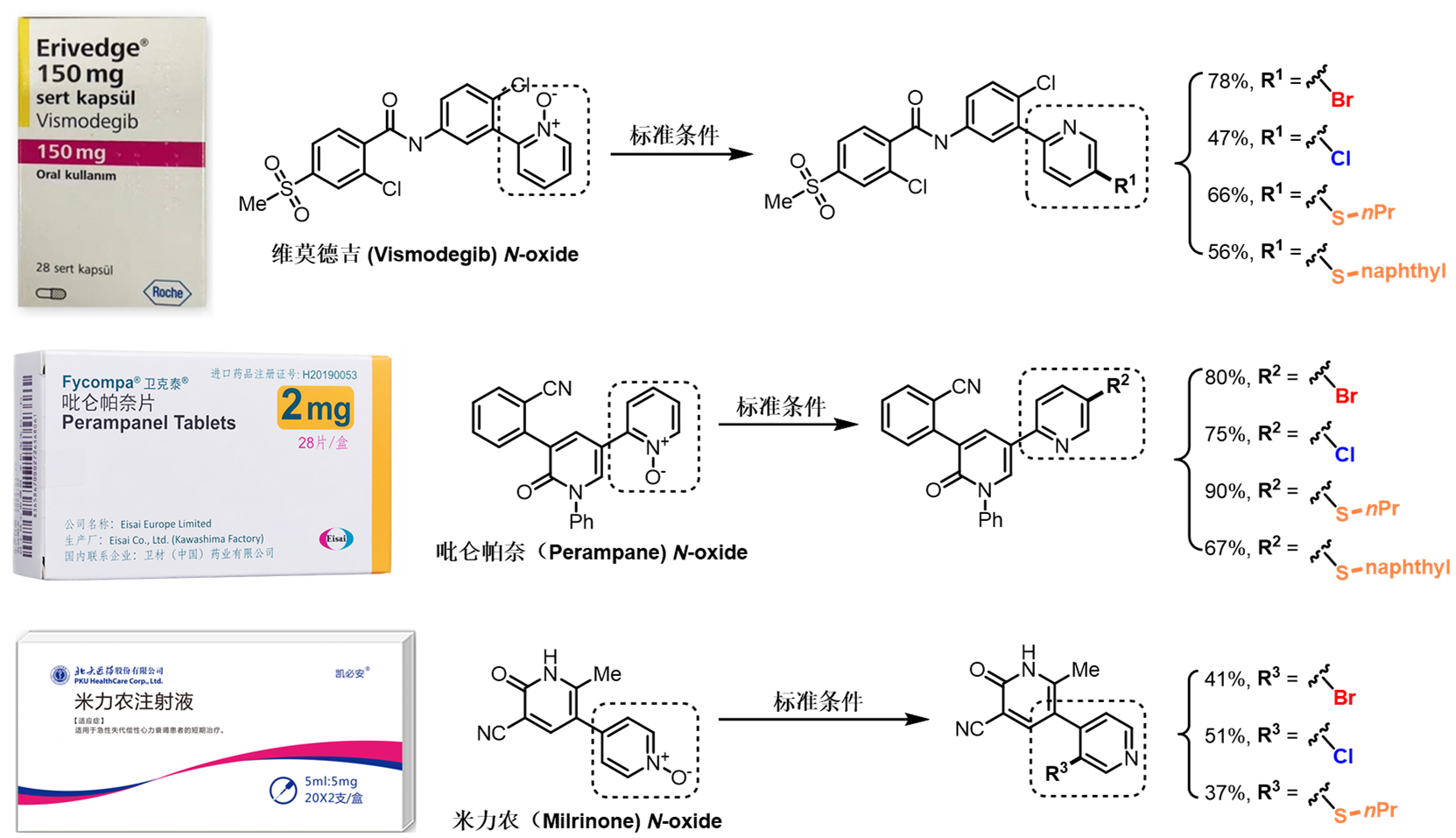 dd1dd5342dde4da98589ed187027f34b.png dd1dd5342dde4da98589ed187027f34b.png