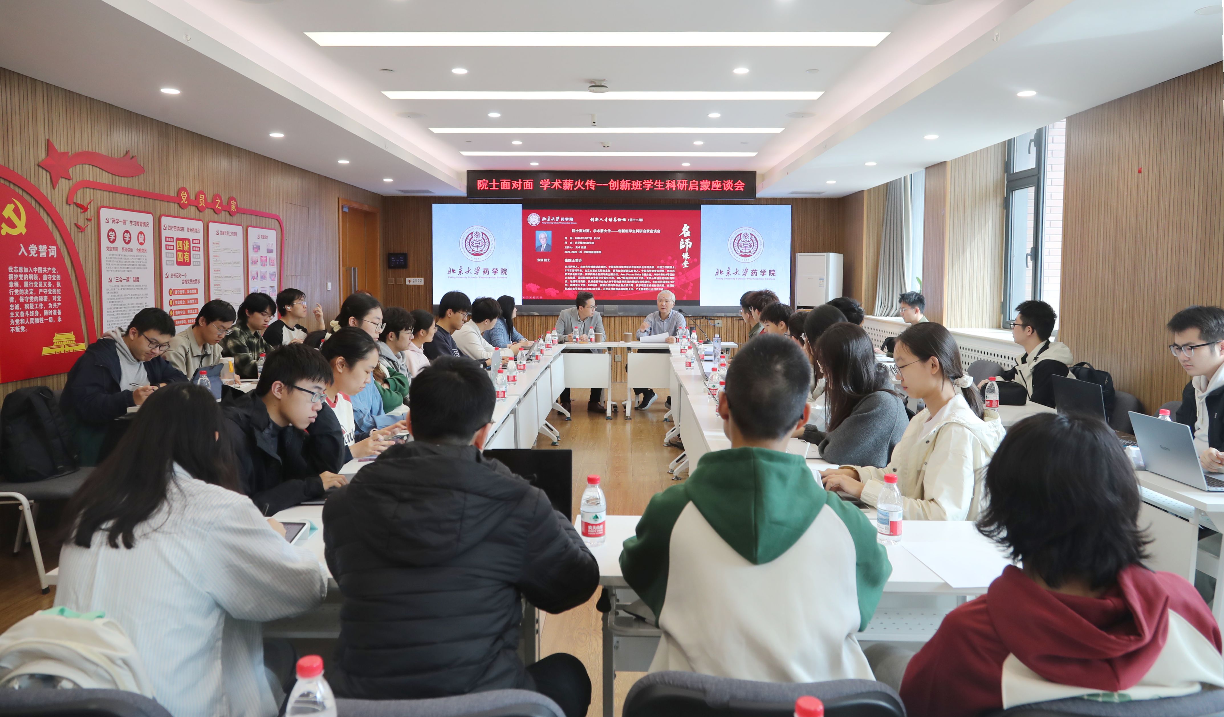 4bb412138d844513990fce6423b05f35.jpg 4bb412138d844513990fce6423b05f35.jpg