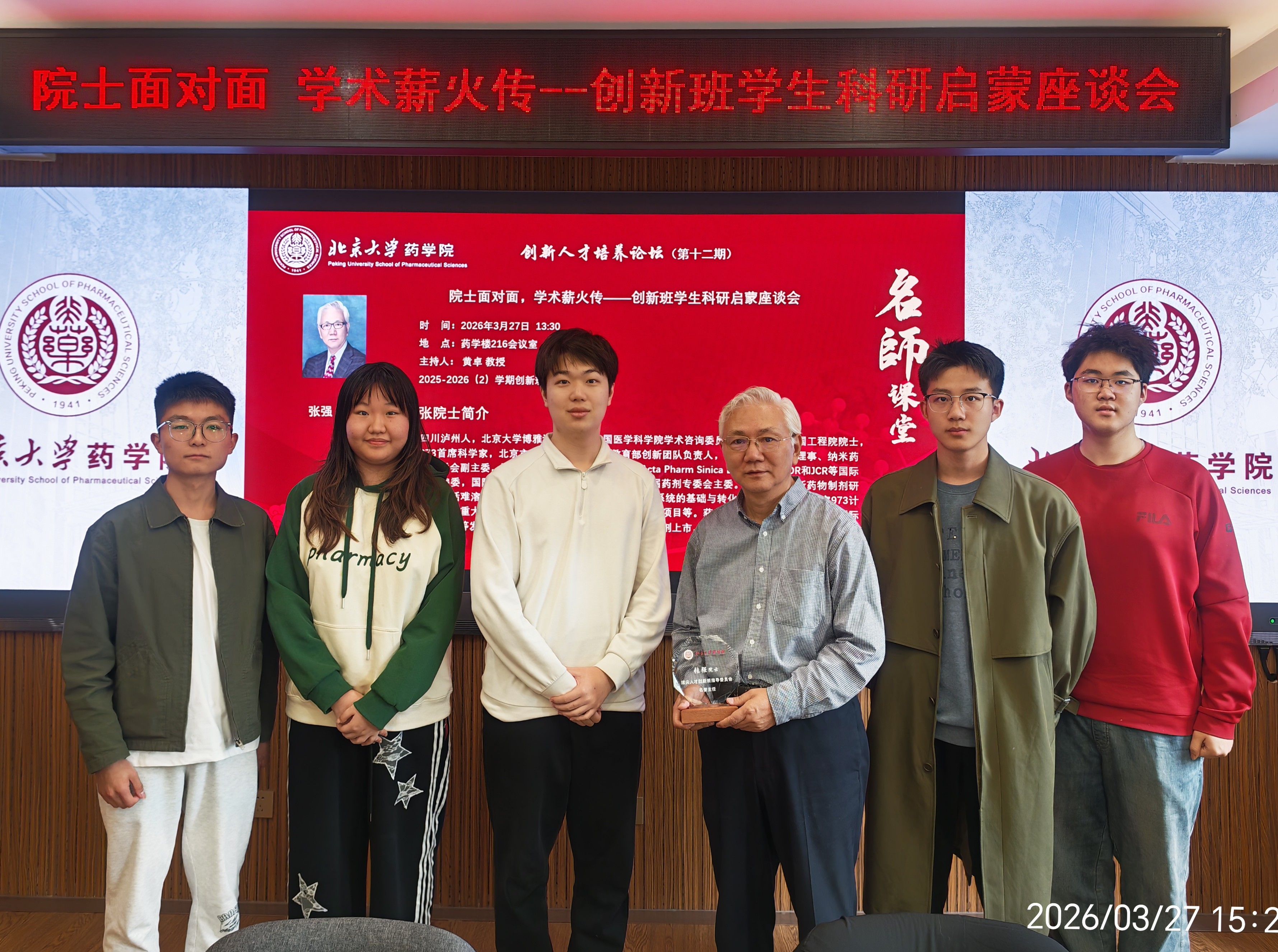 706d8920d1404149a57c9ffa5074ef1b.jpg 706d8920d1404149a57c9ffa5074ef1b.jpg