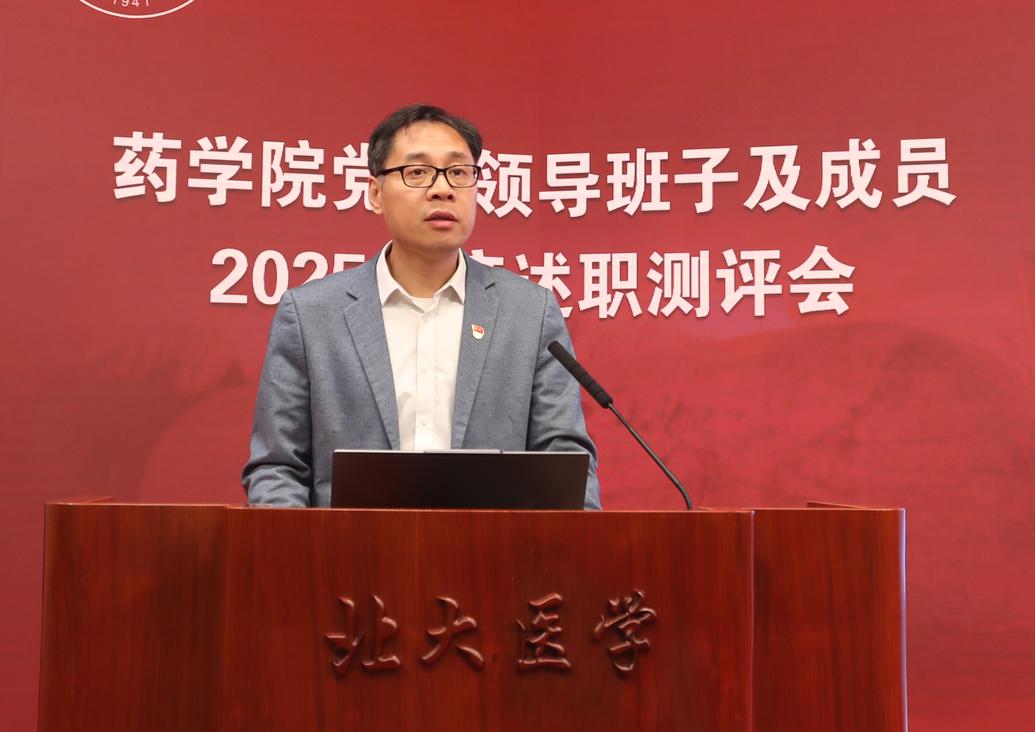 8bccbd2c109440df838c979ff15696d0.jpg 8bccbd2c109440df838c979ff15696d0.jpg