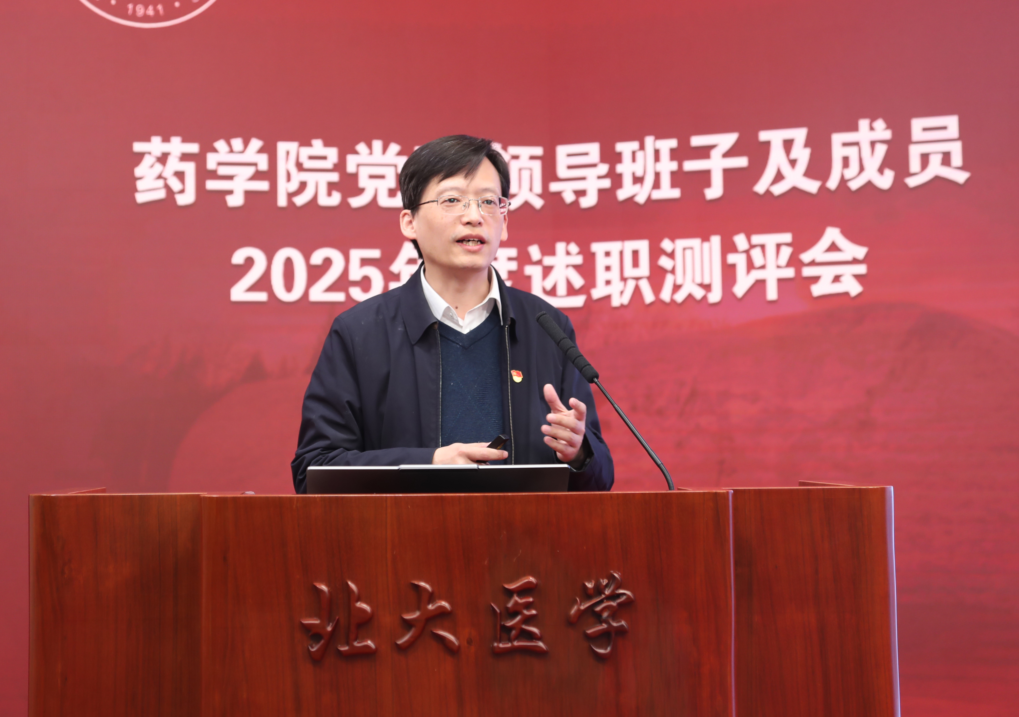 946bb8ab1e2144dab107b9430353359d.jpg 946bb8ab1e2144dab107b9430353359d.jpg