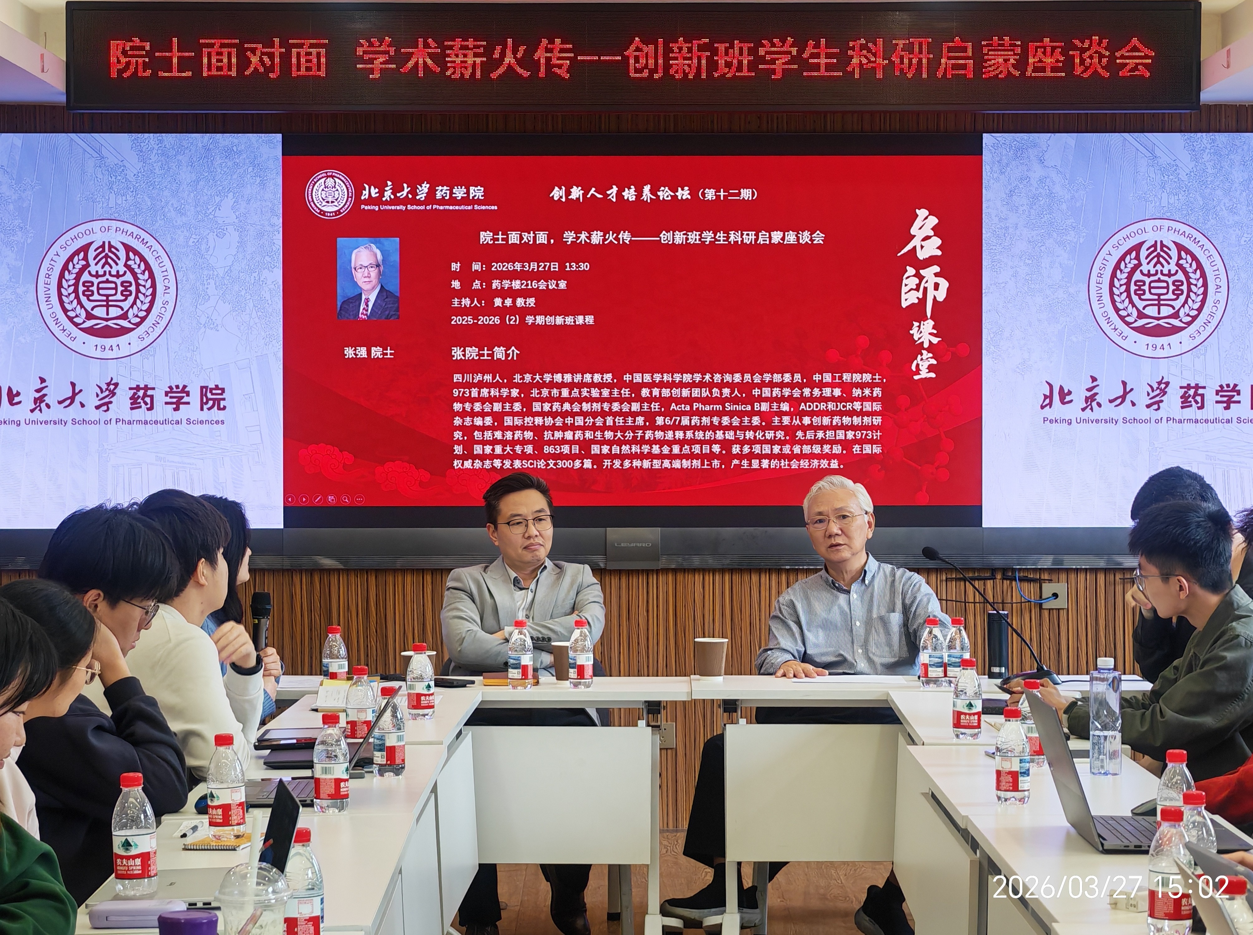 984968d6139c49c8886ab05b0cd14a66.jpg 984968d6139c49c8886ab05b0cd14a66.jpg