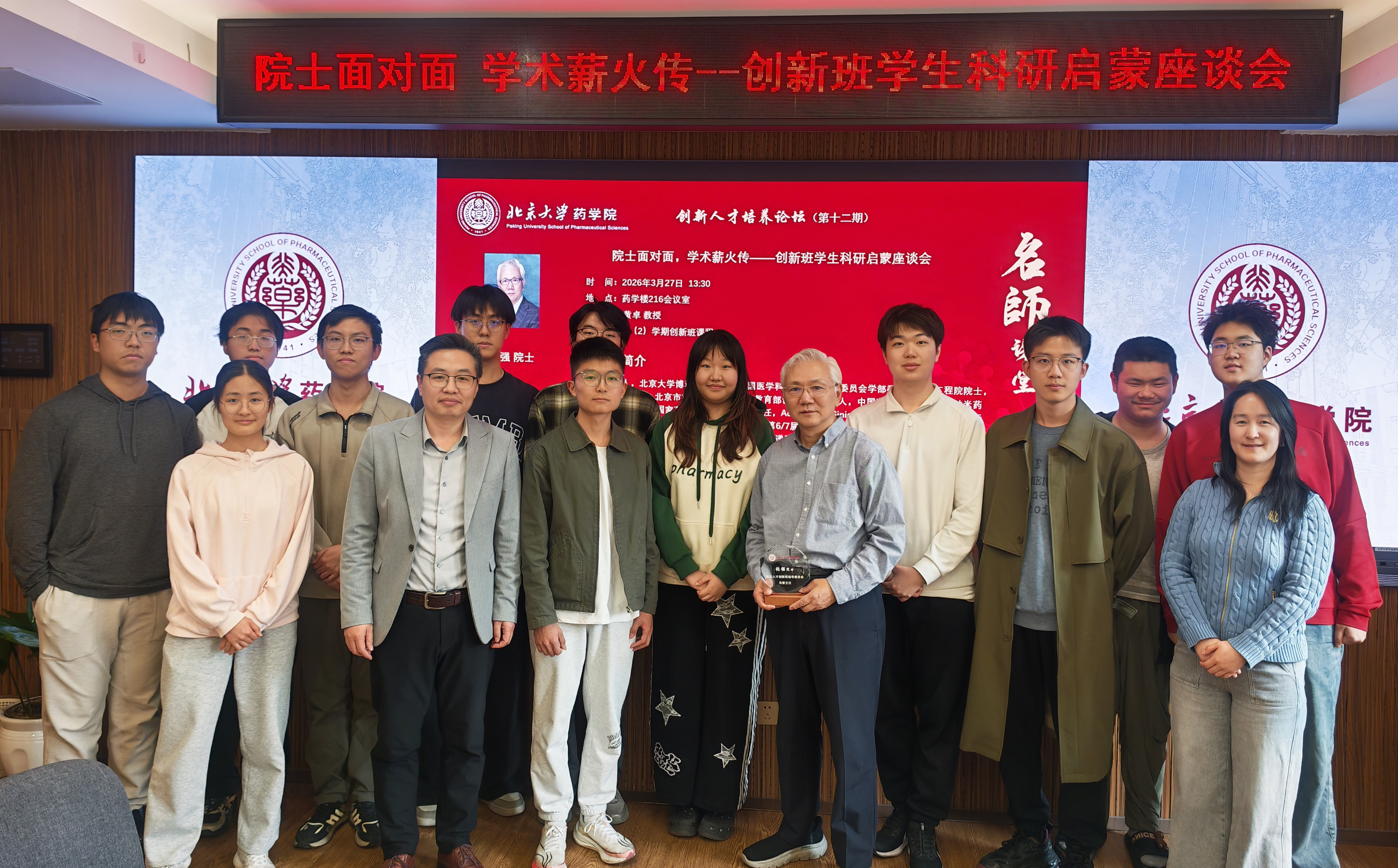 f5633e74314542d096c75a446eede1aa.jpg f5633e74314542d096c75a446eede1aa.jpg