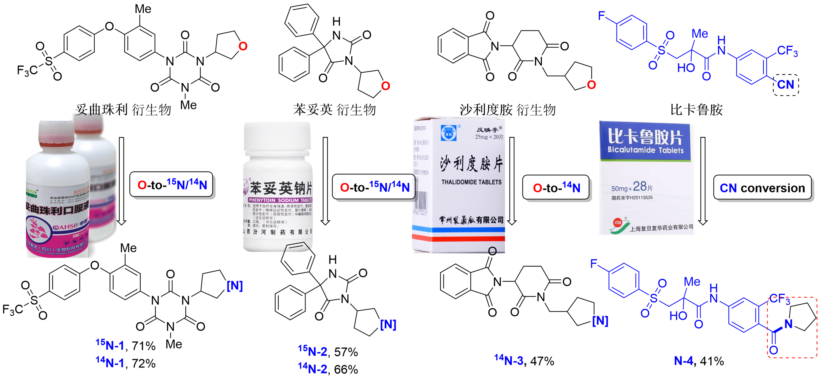 6fc117d854044420afeff4c57f34795e.png