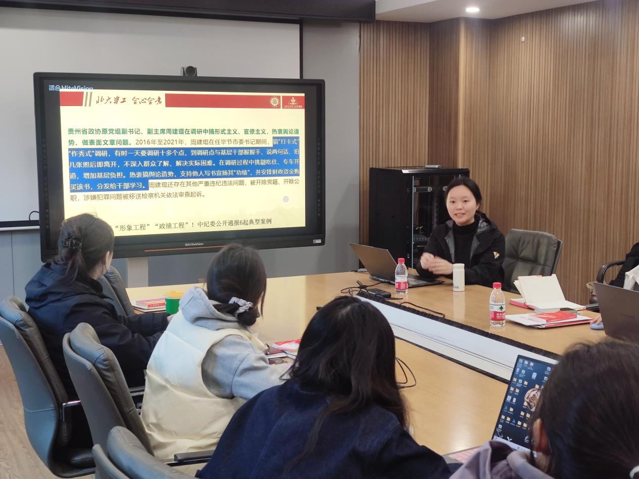 77368e01389d44878553b388633f4835.png 77368e01389d44878553b388633f4835.png