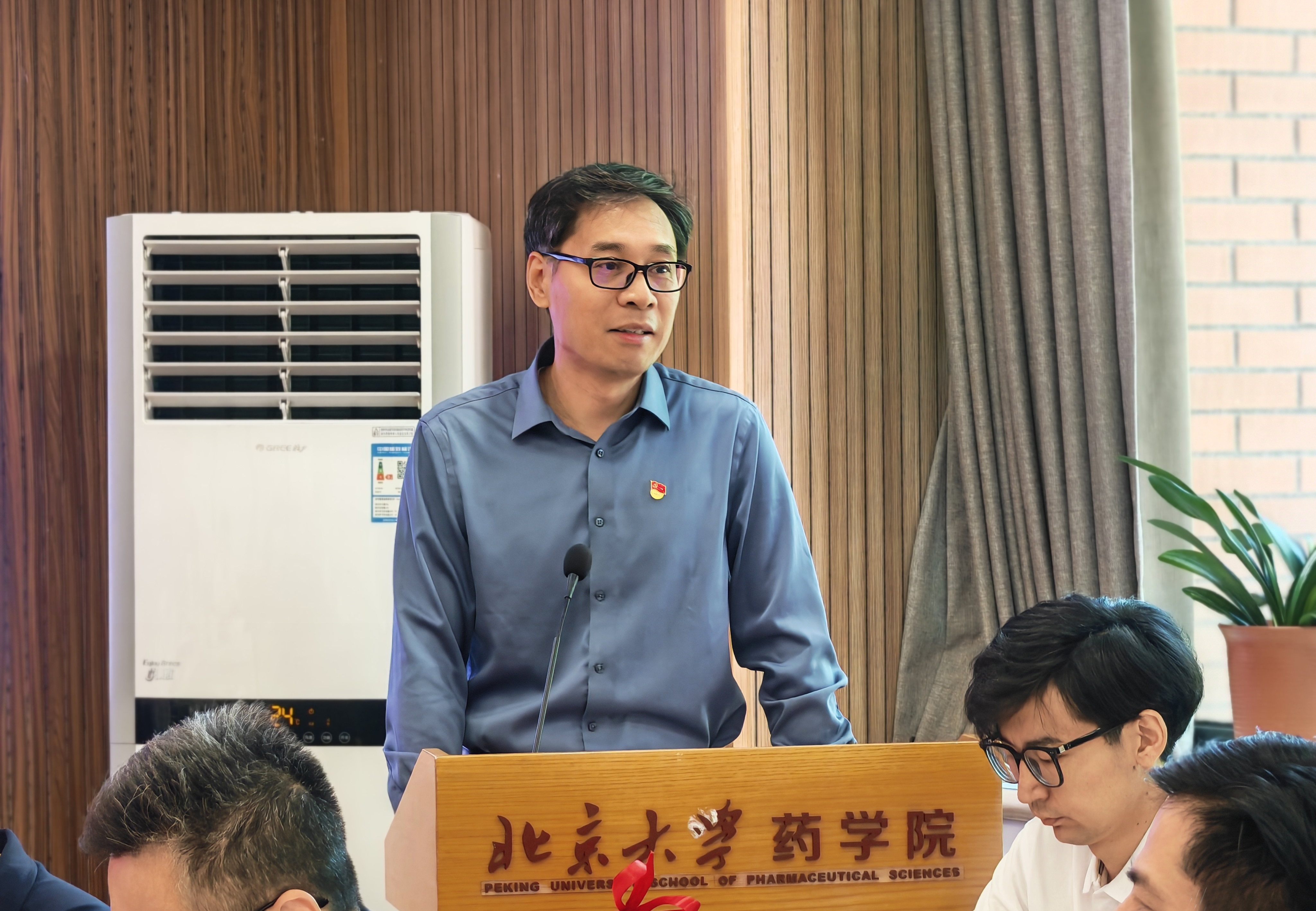 d90a215fc6b440b8aae85e3ad6640a04.jpg