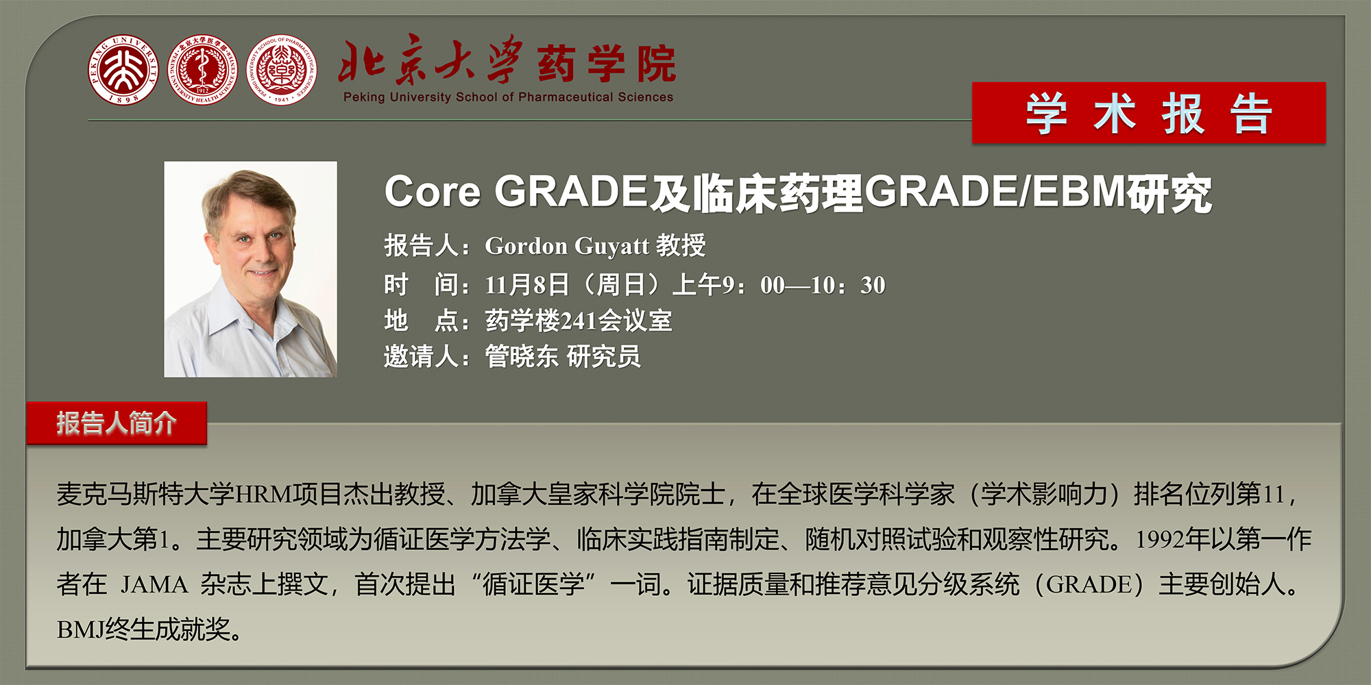 14bcff53375c43fc9e6532d3dbacef01.jpg