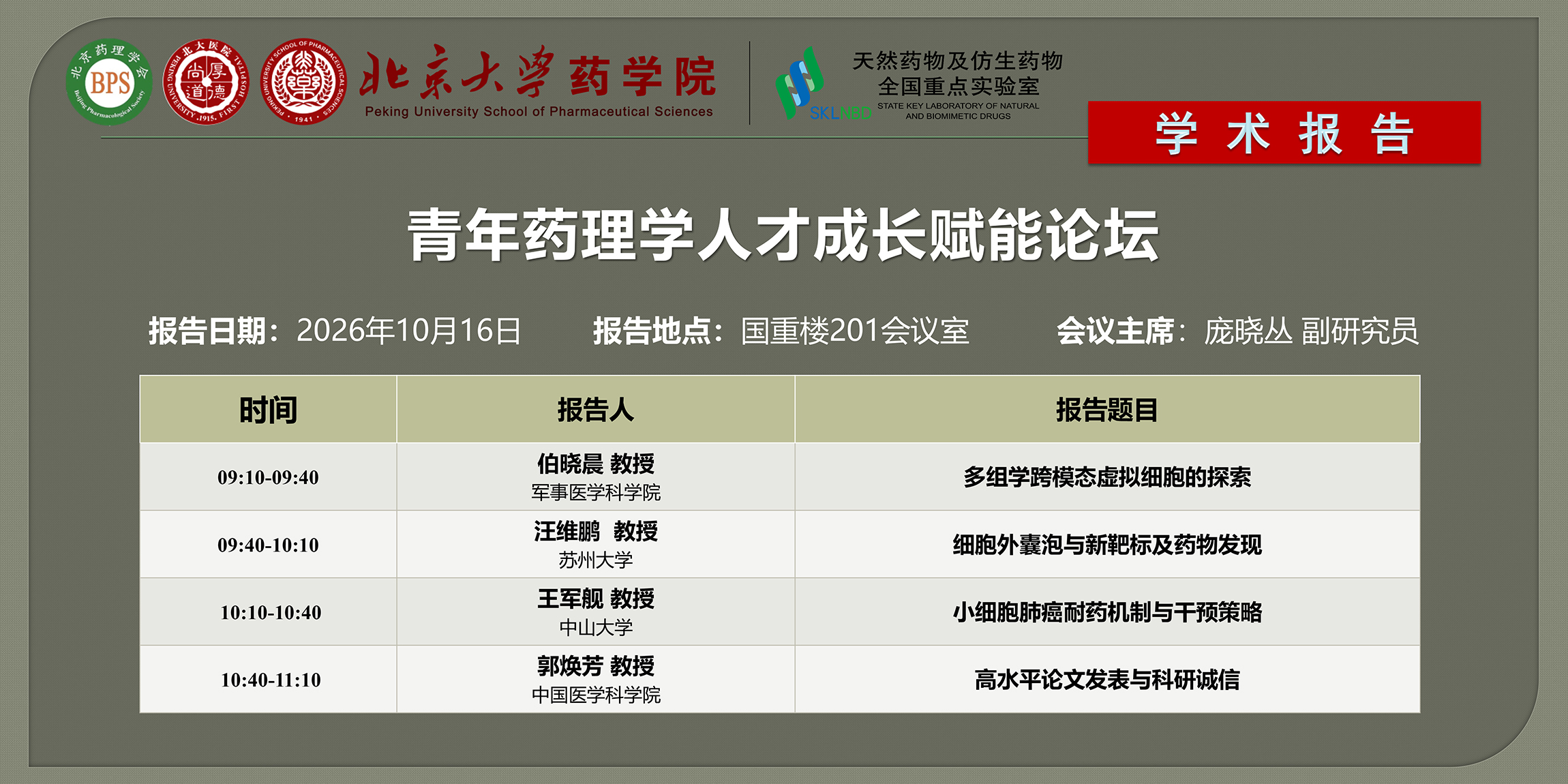 5eb12539cfdc4dd1b42e35e3af84491e.jpg