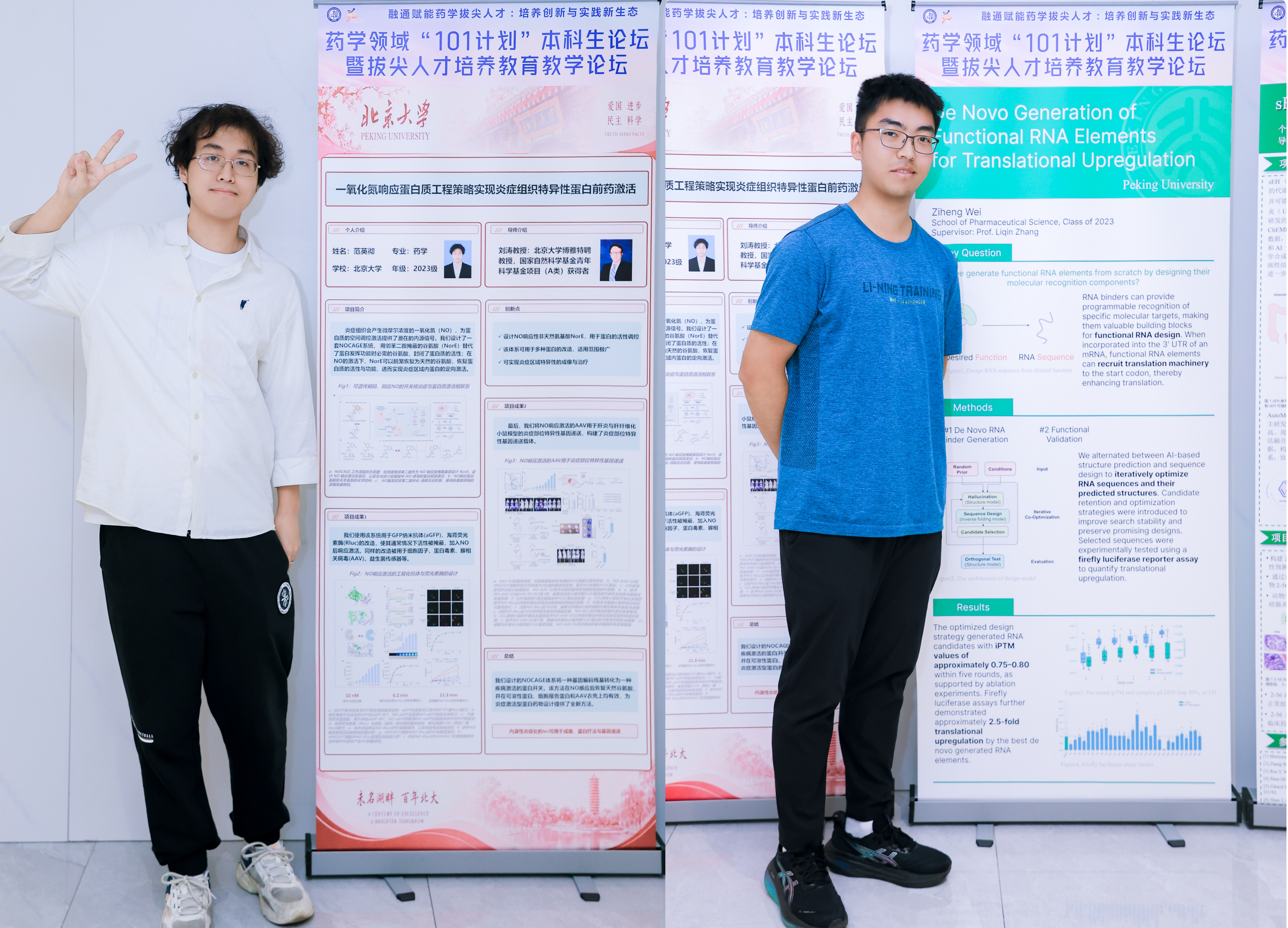 d842f1b1a0d44840a5bcec57ea94f3fb.png